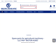 Tablet Screenshot of motor-agro.com